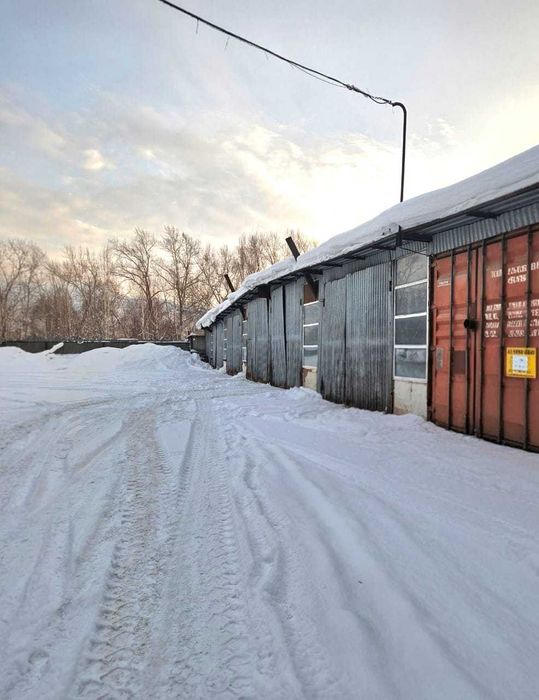 Производственная база