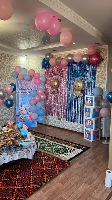 Gender Party набор,