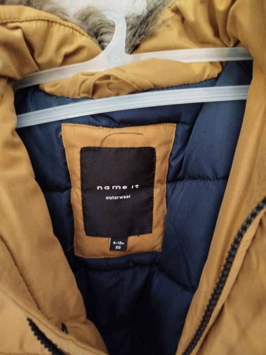 Детско яке name it