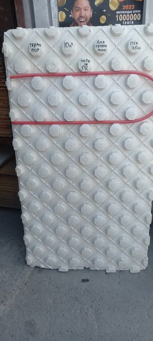 Тёплый пол Термопор