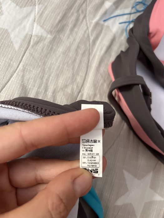 Дамски бански 36 размер