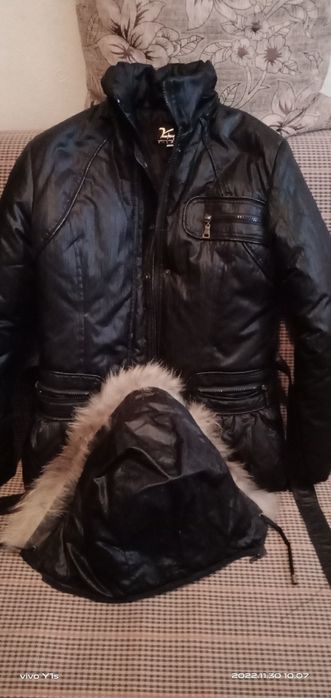 Куртка молодежная