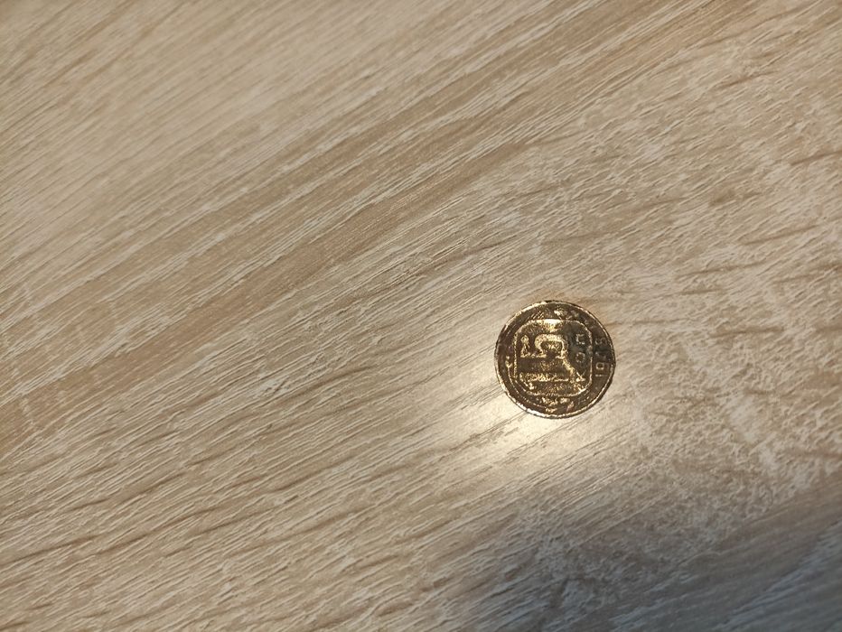 Купюра рубль, монета СССР.