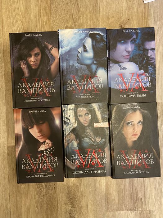 Книги фантастика