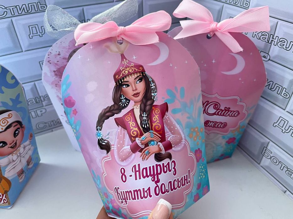 Тойбастар Бонбоньерки