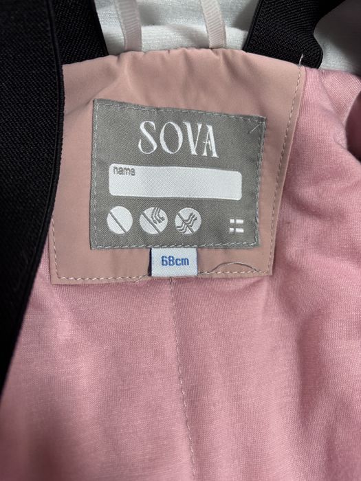 Демисезонный комбинезон SOVA