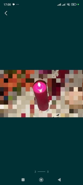 Свечи 17*5 ароматизированные рельефные