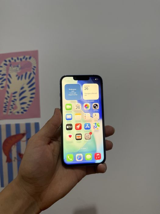 Iphone 13 айфон 13