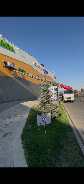 Услуги Автовышки 24-метра.