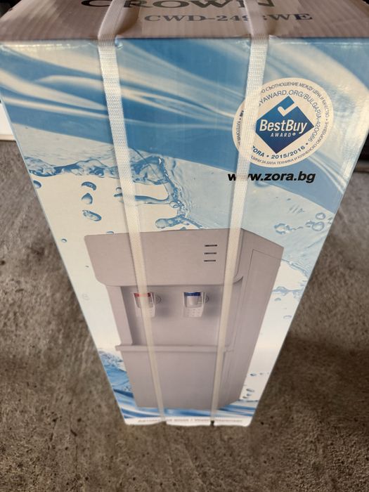 Диспенсър за вода