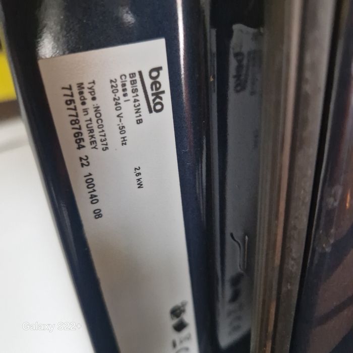 Фурна за вграждане BEKO