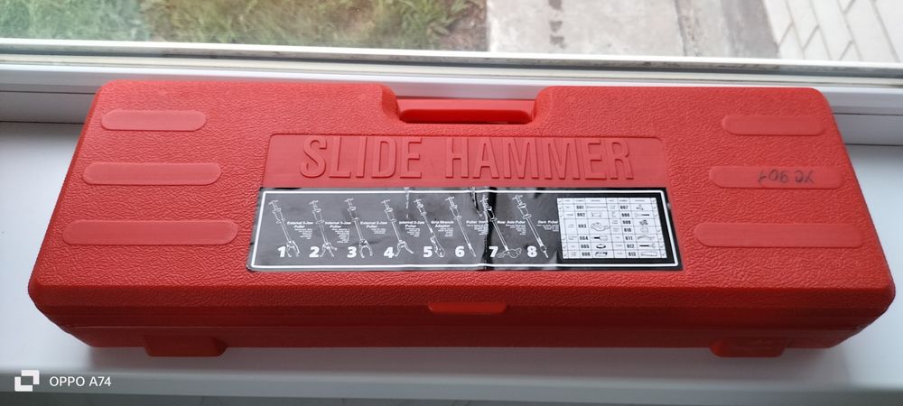 Продам инструмент