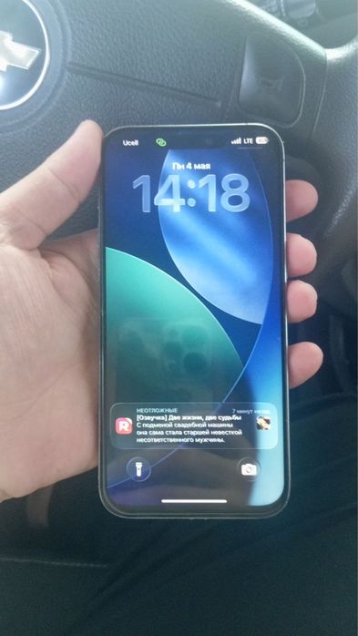 Iphone 15 pro max 1tb