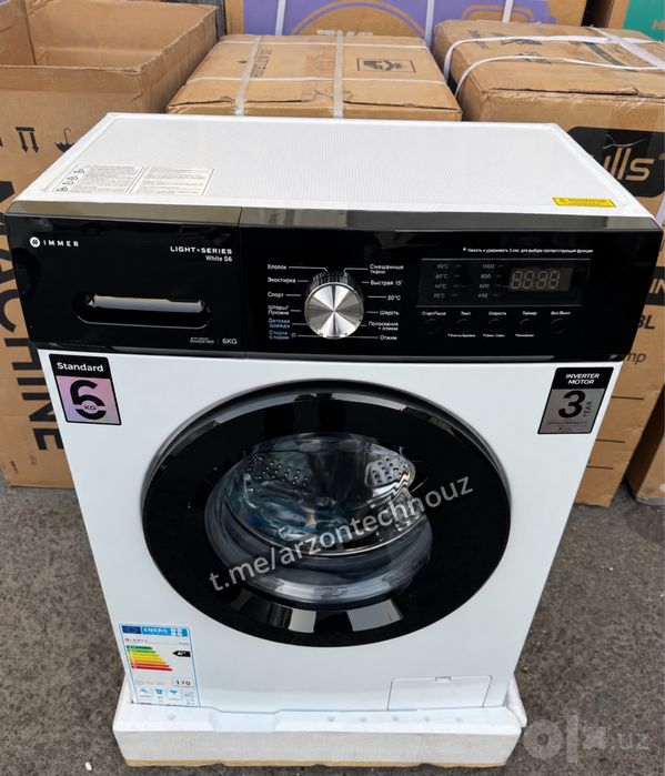 Стиральная машина Immer 6 кг White S6 Inverter Steam