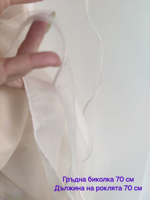 Официални рокли, 2 броя,  140-146 см