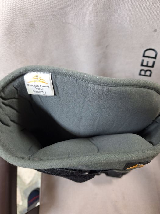 Бутуш шина за крак S номер