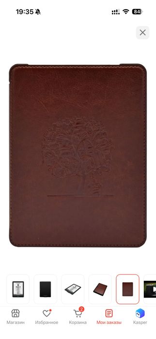 Электронная книга Onyx boox volta 5