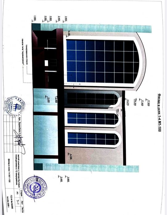 Продам ком участок  в 12 мкр 16д