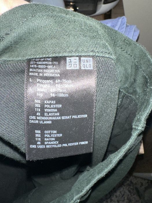 Женские брюки uniqlo