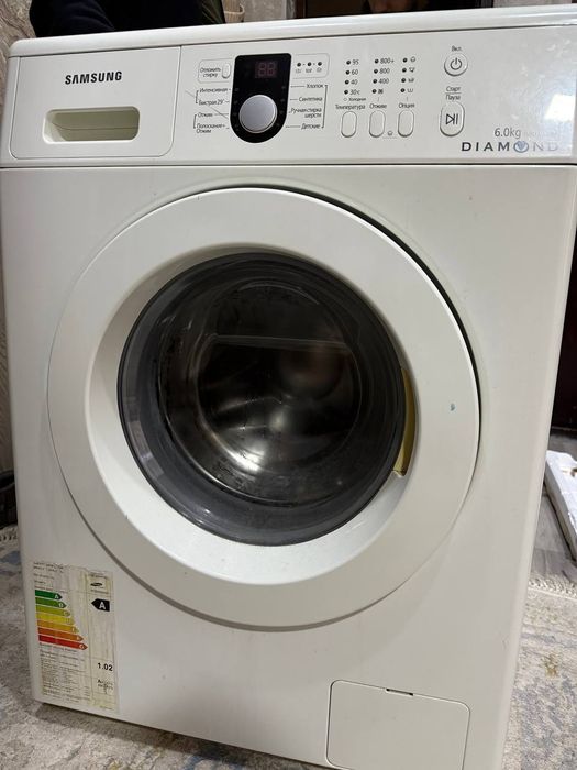 SROCHNA Kir yuvish mashinasi Samsung.