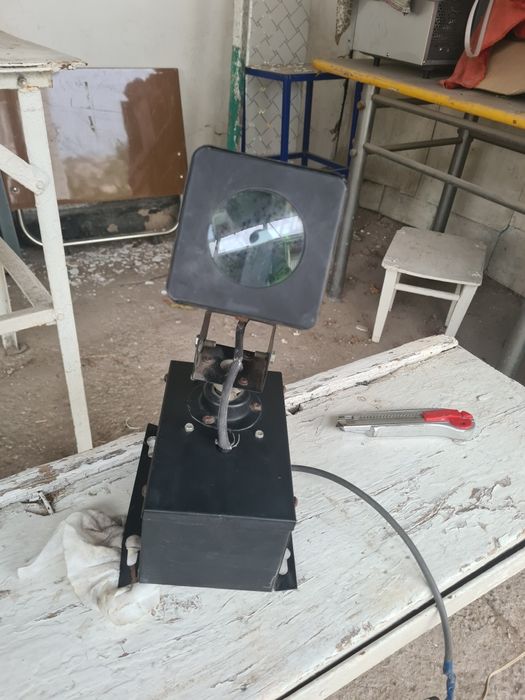 Советская светомузыка