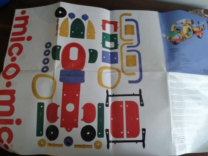 Конструктор mic-o-mic.com