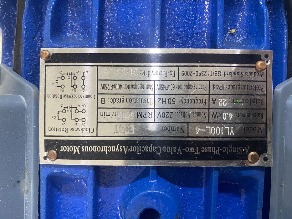 Гранулятор гранулятр гронулятор драбилка дробилка