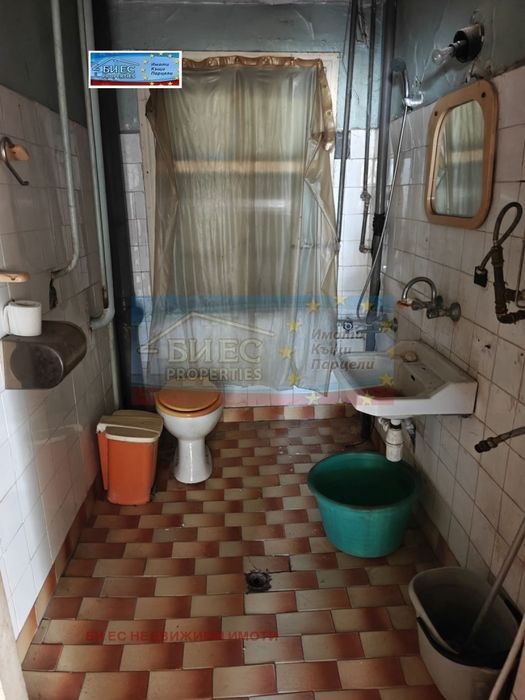 Продава се Къща в с. Богданов дол, Област Перник - 180 кв.м за 545 €/кв.м - Снимка #10