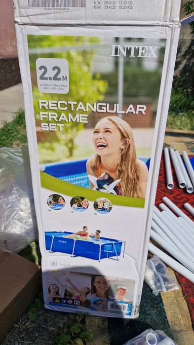 Бассейн қол жетімді бағада. Тек сіздер үшін.