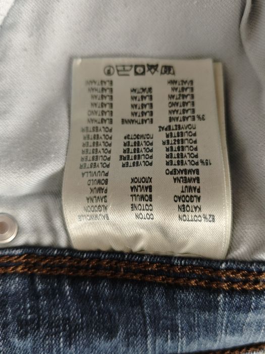 Дънки WRANGLER Texas 34/30