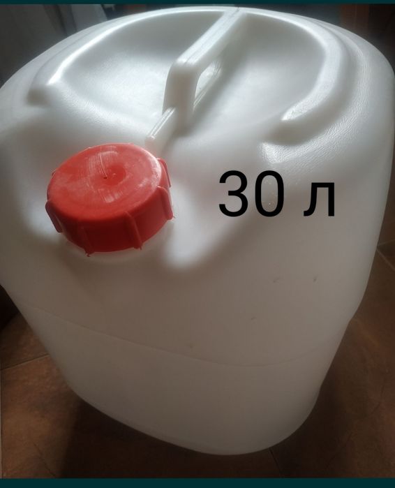 Канистры  чистые
