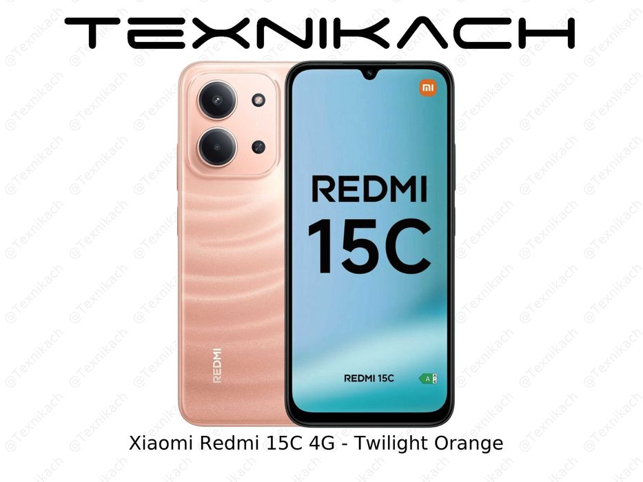 Новый • Xiaomi Redmi 15C 4G • 4/128Gb • 6/128Gb • 8/256Gb • Доставка