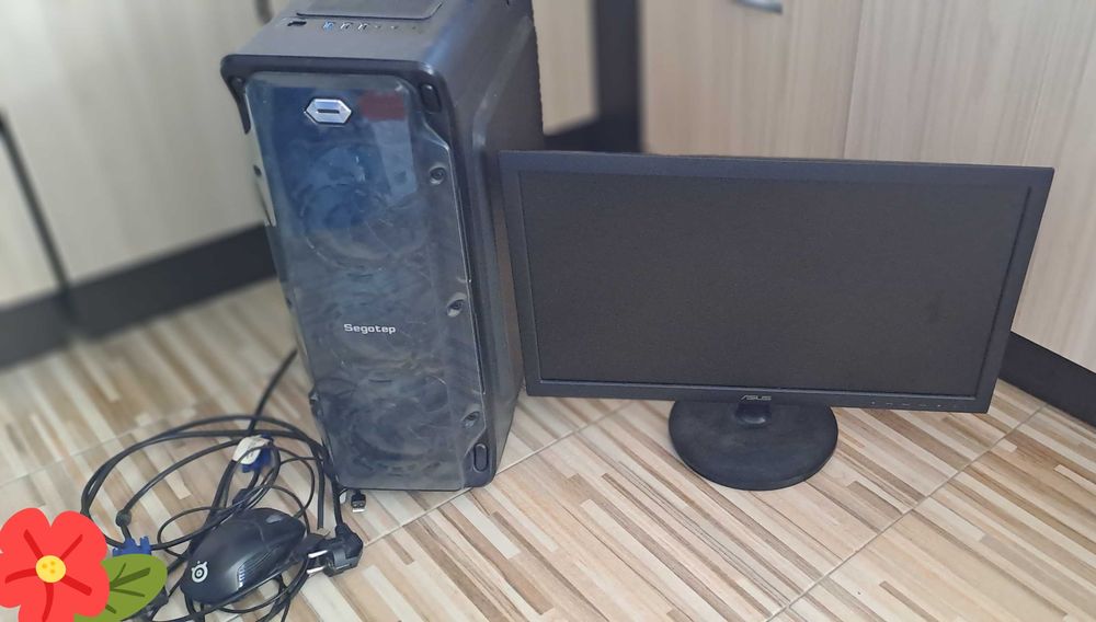 Продавам  компютър  с  монитор