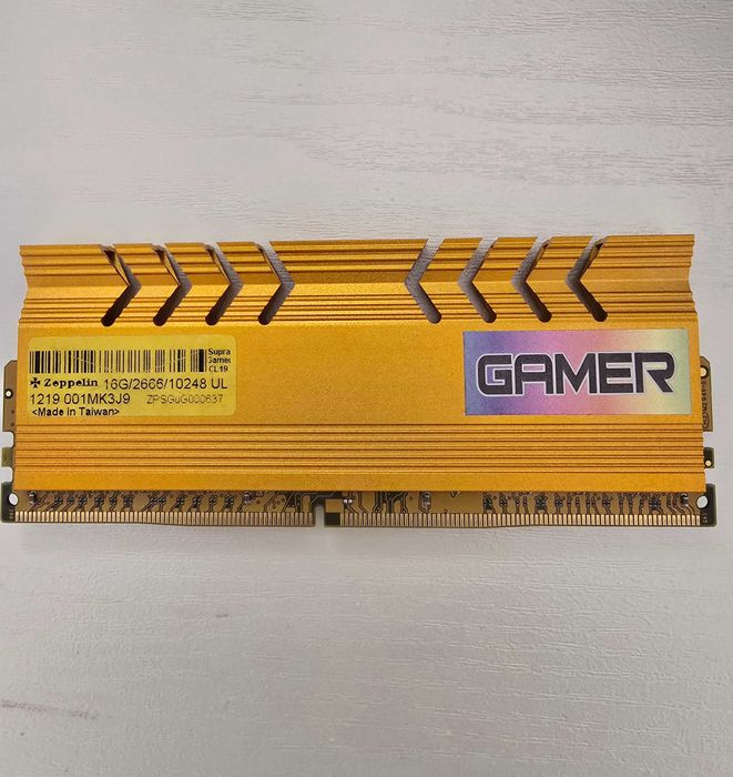 Оперативная память