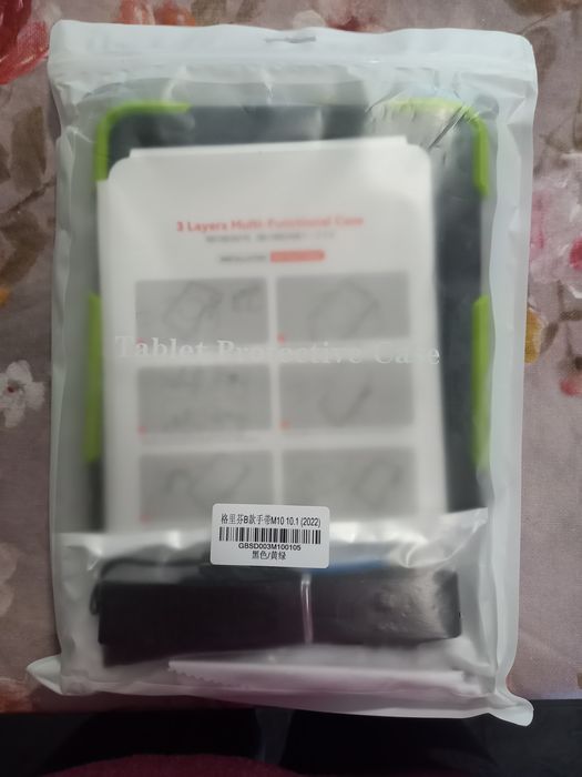 Калъф за таблет Lenovo 1st Gen