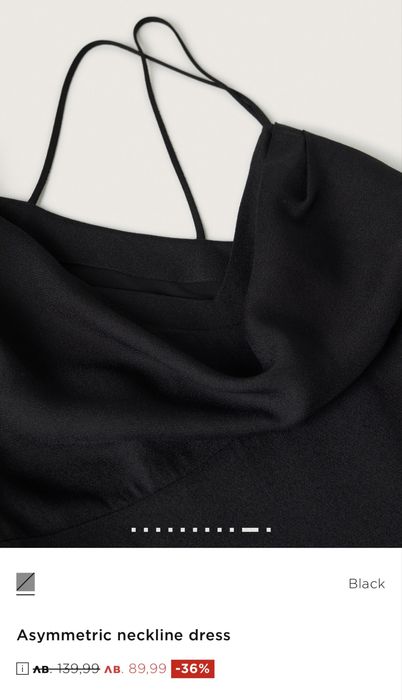 Дамска рокля Манго