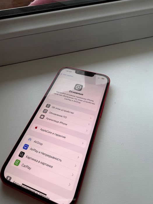 Айфон 13 в хорошем состоянии