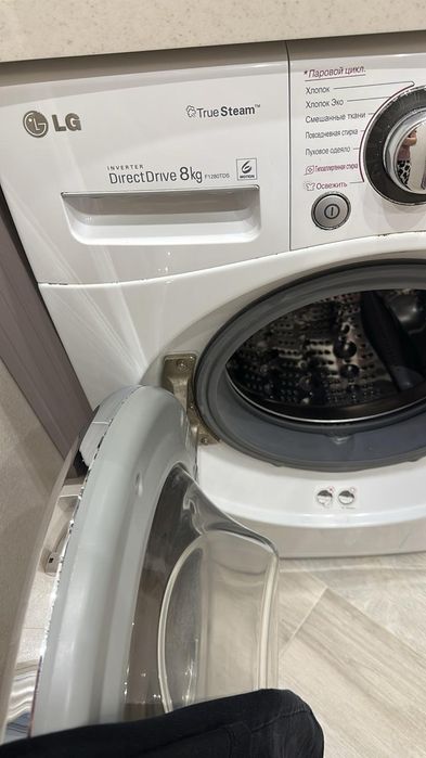 Ремонт стиральных машин