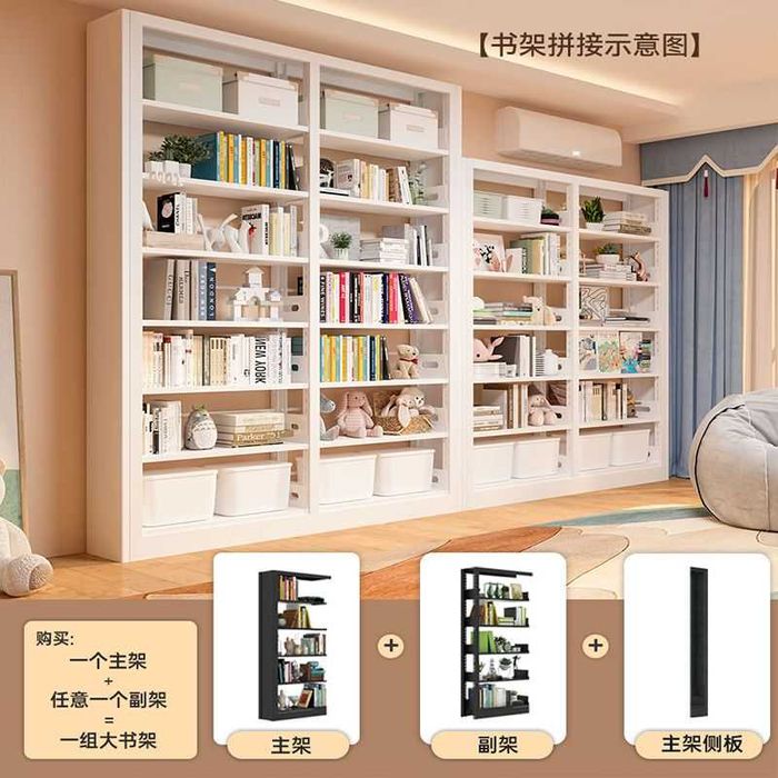 Uy Uchun Po‘lat Kitob Javoni/Po‘lat Kitob Raflari – Shaxsiy Kutubxona.