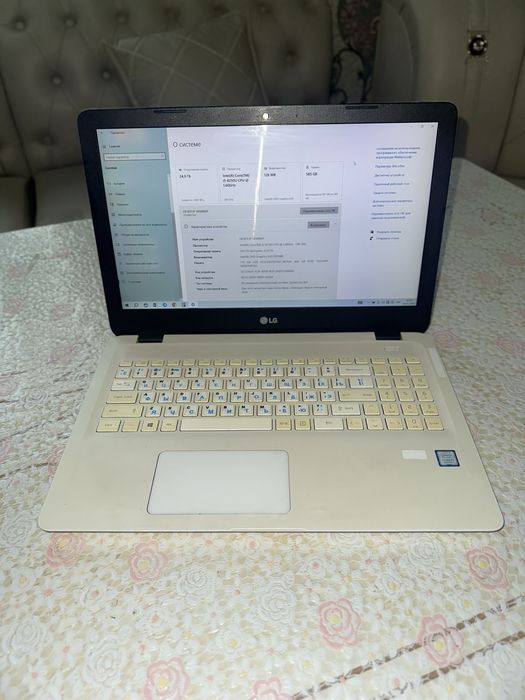 LG Noutbuk 15,6”