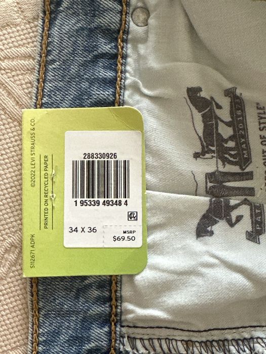 Продаются НОВЫЕ мужские джинсы Levi’s