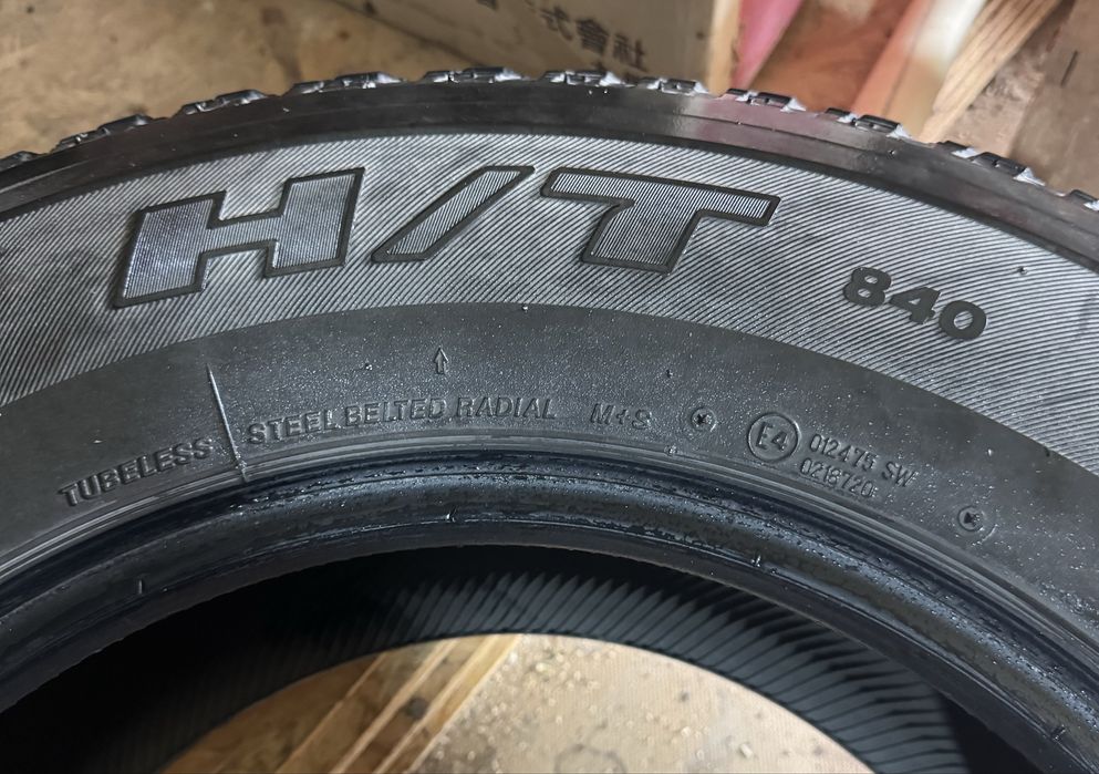 Продаю Шины Brinkson