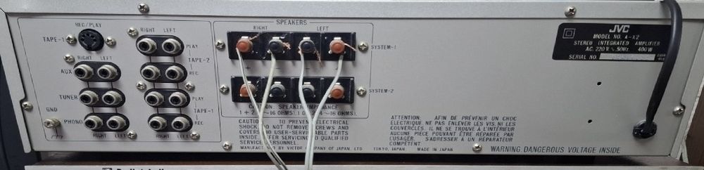 Усилитель JVC AX2