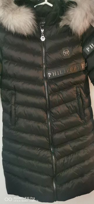 Дамско зимно яке