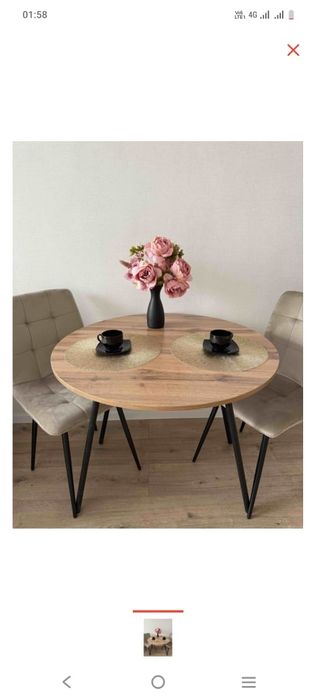 Стол.  обедьенный