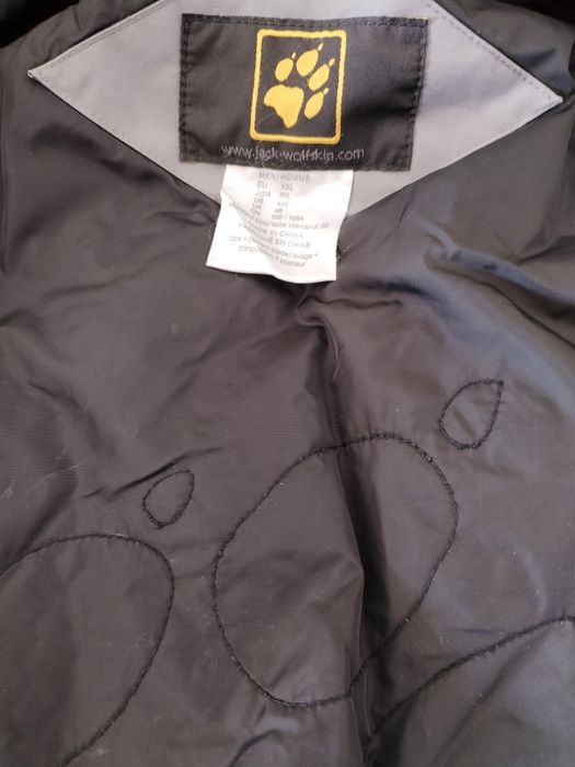 Яке с мембрана Jack Wolfskin