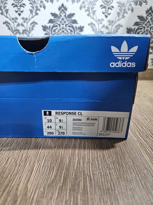 Adidas Response CL