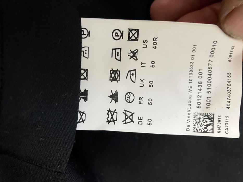 Boss Л/50 мъжки елек