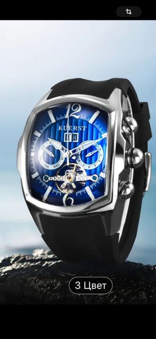 Наручные часы документы все есть