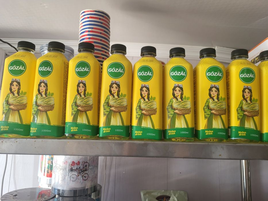 Напиток Дыня  оптом  литр